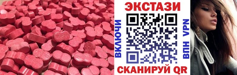 Экстази Дубай  Кедровый 