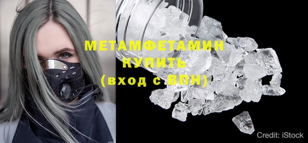 mdpv Каменногорск