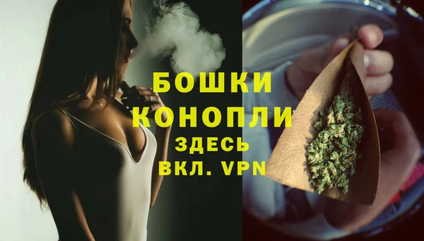 марки nbome Осинники