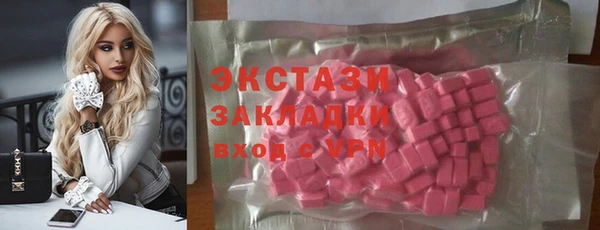 мет Остров