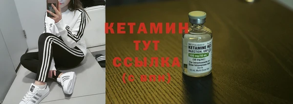 наркотики Краснотурьинск