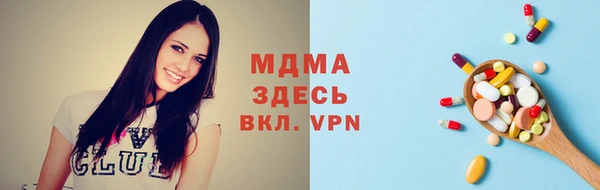 мет Остров