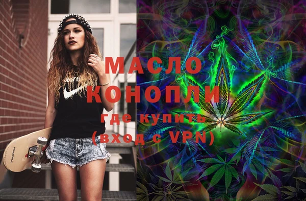 меф Иннополис