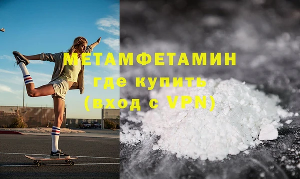 амф Каменка