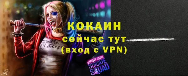 метадон Артём