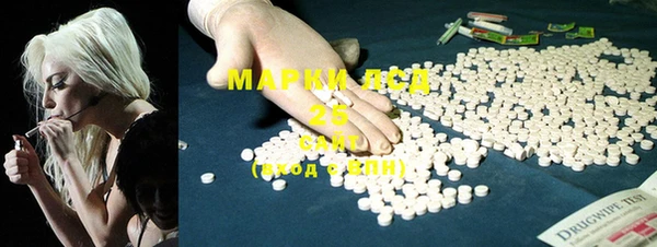 метадон Артём