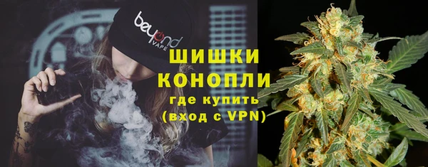 марки nbome Осинники