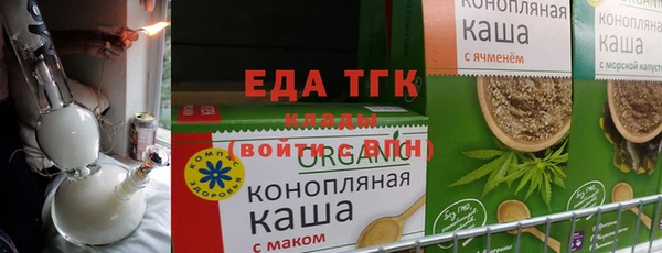 мет Остров