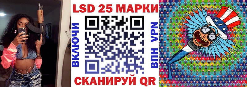 сколько стоит  Кедровый  МЕГА маркетплейс  Марки N-bome 1,5мг 