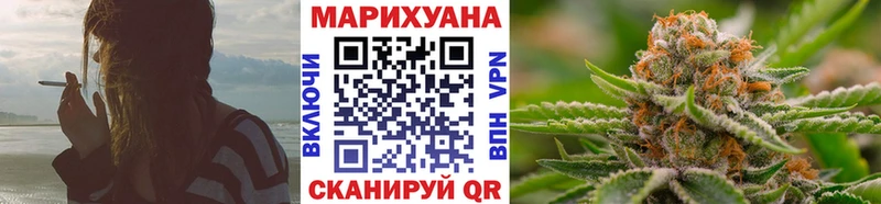 Шишки марихуана MAZAR  гидра сайт  Кедровый 